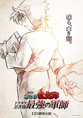 欧美整片在线观看