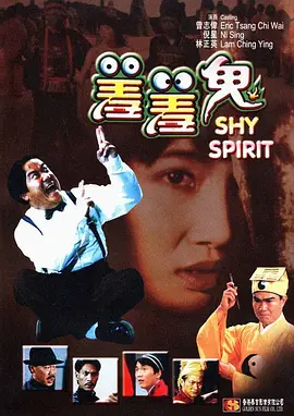 国产操穴