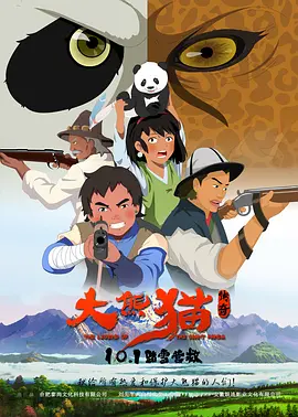被淋湿的她们