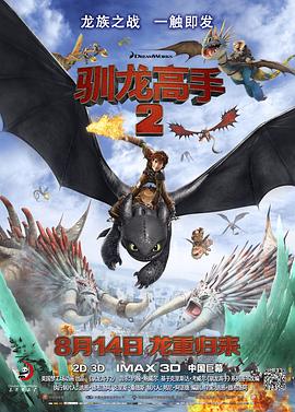 在线中文字幕第一页