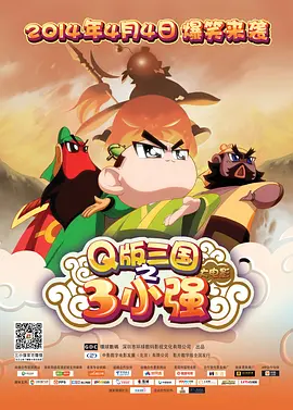 亚洲精品88