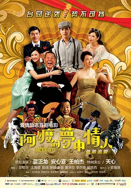 久色中文