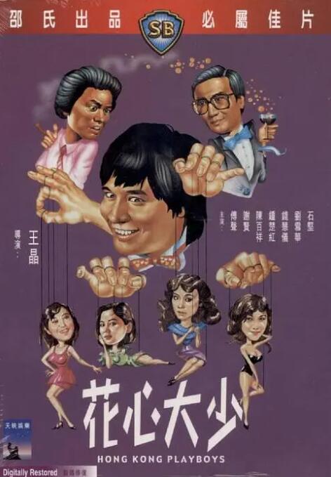 美女黄色在线