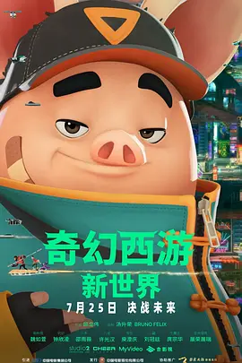 免费拍拍拍1000在线观看
