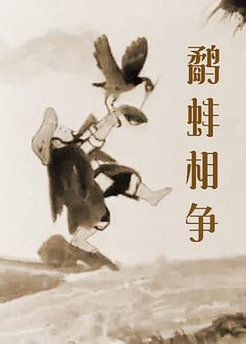 日本三级一区