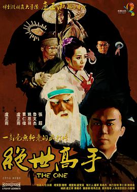 八零九零电影网