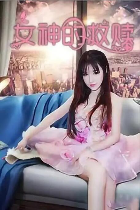 午夜在线视频观看