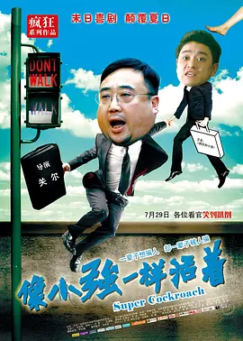 一道本在线