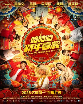 久热久草