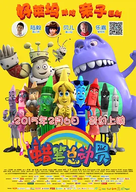 免费一级毛片在线播放放视频