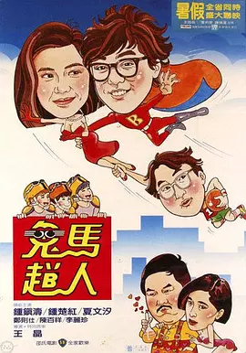 啊皇上嗯轻一点