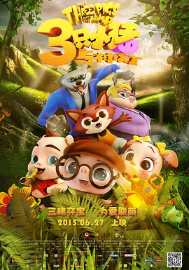 在线观看黄色免费网站