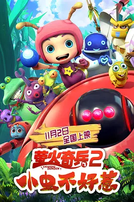 东北女人毛片