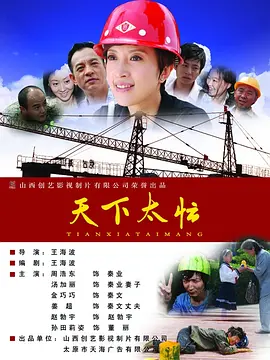 人人看人人添人人爽