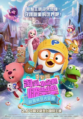 离婚女人的解放3