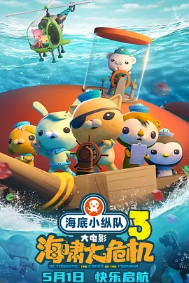 天天在线欧美精品免费看