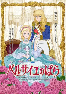 久久婷婷国产精品香蕉