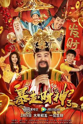 亚洲免费三级