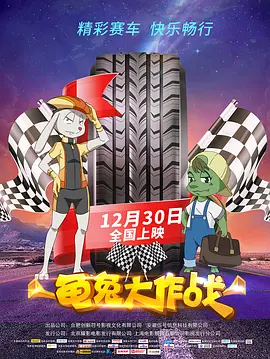91蜜桃免费观看视频