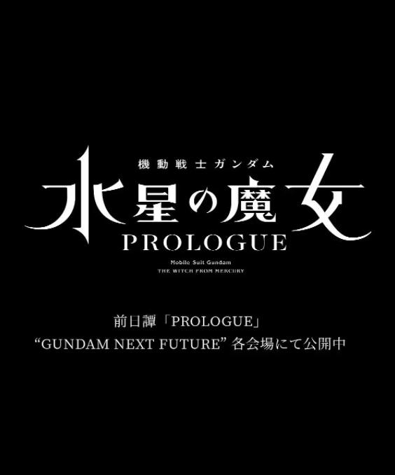 国产精品全国探花在线观看