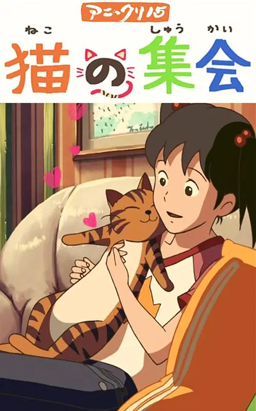 www.嫩草影院.com