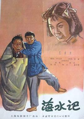 微信影院手机在线播放
