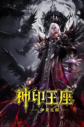 厨房掀起馊裙子挺进
