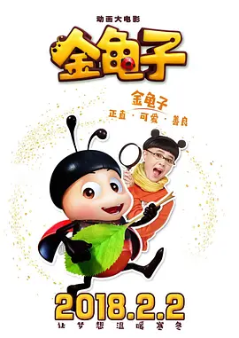 三个男人和我玩4p的过程