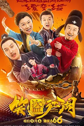 在线成人精品国产区免费