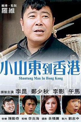 国产精品2023