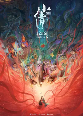 欧美成人福利