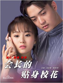 国产成+人+日韩+欧美+亚洲
