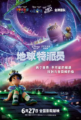 看片网站欧美日韩