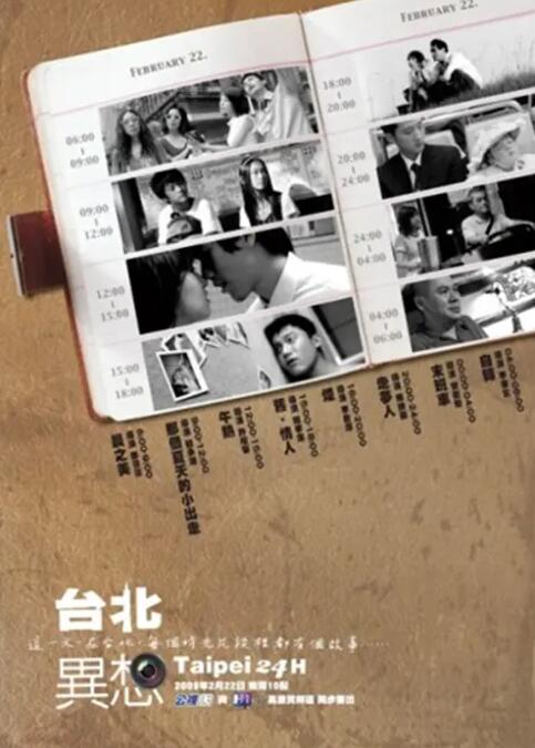 国产成人综合自拍