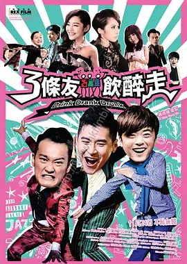 亚洲综合毛片