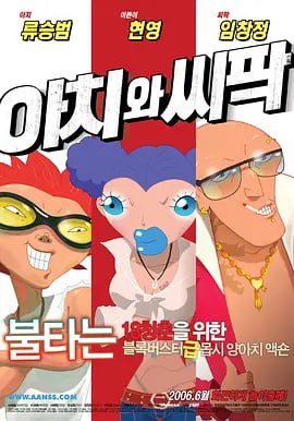 美国性xxxxx