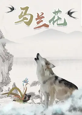 台湾毛片