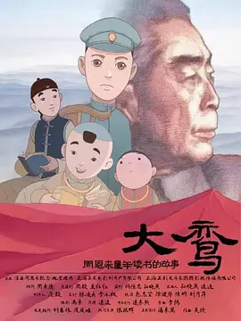 国产在线伊人