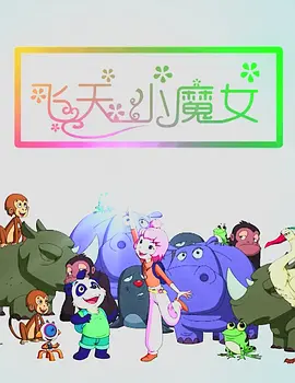 国产91小视频