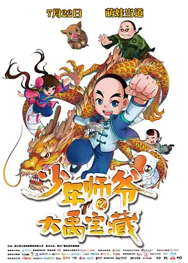 国产自线一二三四2021