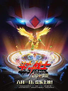 国产精品午夜国产小视频