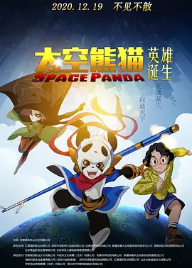 第一福利精品老司机导航