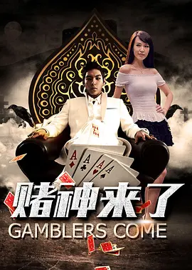 一区二区三区欧美视频