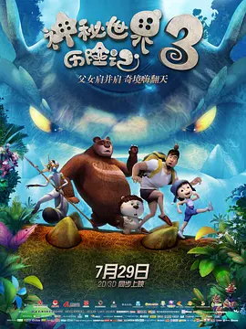 久久精品国产99精品最新