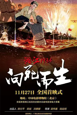 久久久99精品
