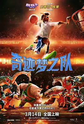 吃瓜网站