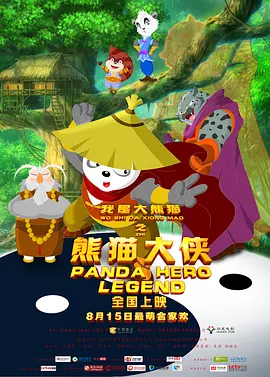 性色va