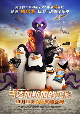 亚洲精品片