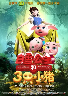 国产美女福利在线
