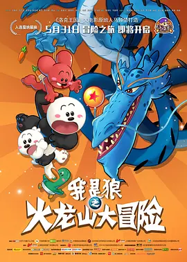 精品福利一区二区免费视频